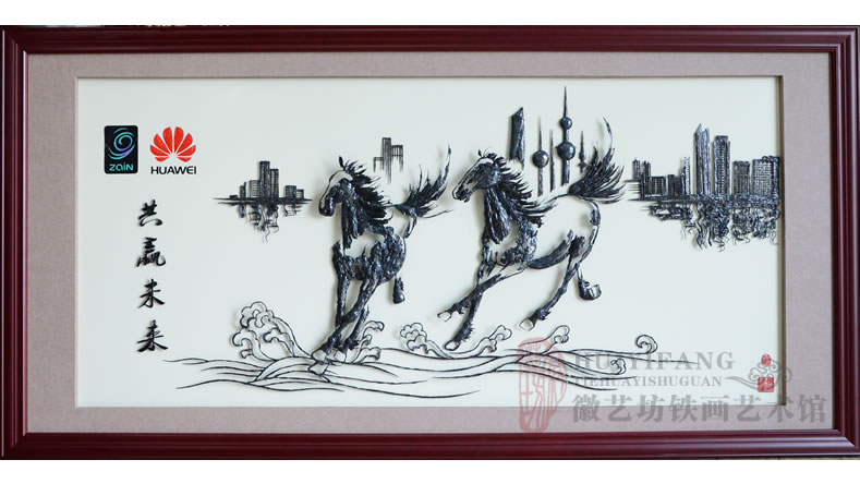 華為公司贈送給合作伙伴zain集團合作共贏的中國特色企業禮品